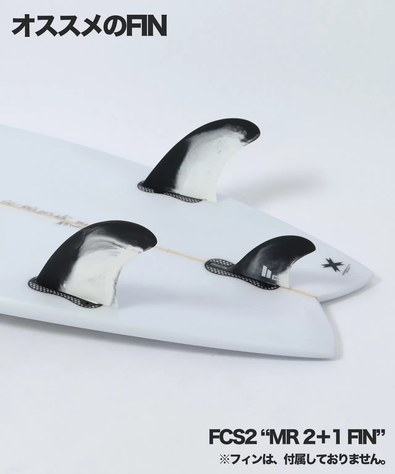 SerialTryPromo2 - SHOP NEWS | ムラサキスポーツオンラインストア 通販