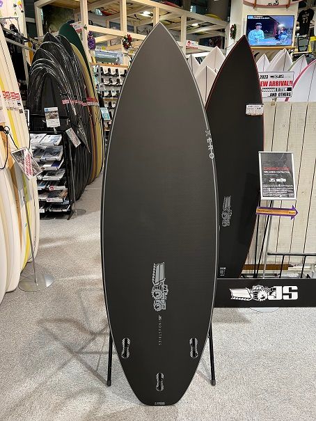XeroCarbotune2 - SHOP NEWS | ムラサキスポーツオンラインストア 通販