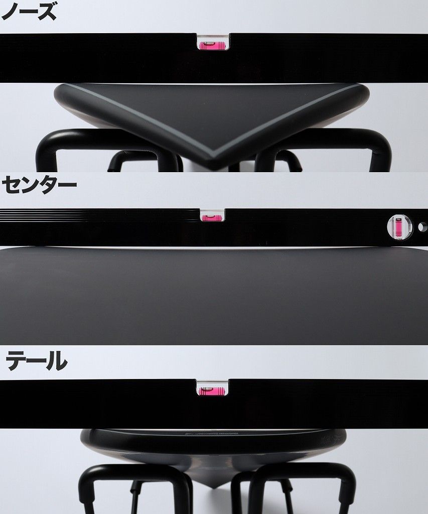 XeroCarbotunePromo4 - SHOP NEWS | ムラサキスポーツオンラインストア 通販