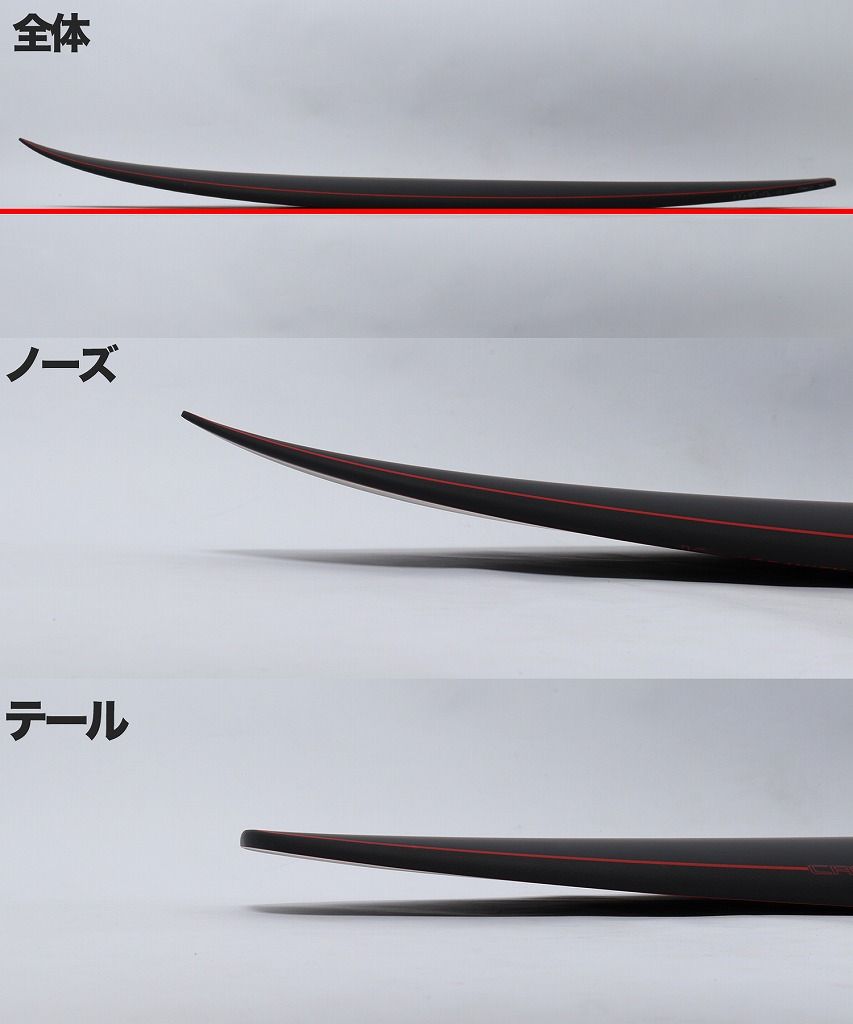 XeroGravityCarbotunePromo3 - SHOP NEWS | ムラサキスポーツオンラインストア 通販