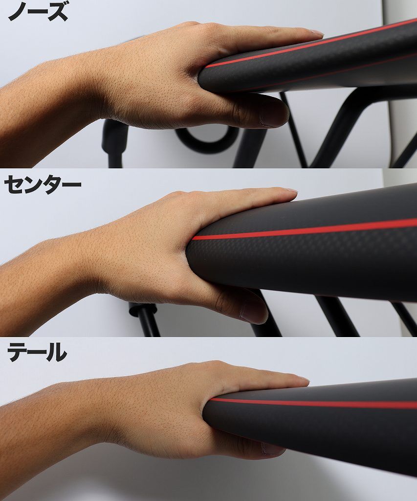 XeroGravityCarbotunePromo5 - SHOP NEWS | ムラサキスポーツオンラインストア 通販