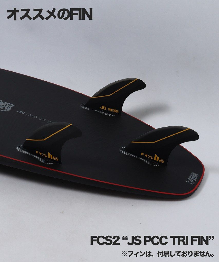 XeroGravityCarbotunePromo6 - SHOP NEWS | ムラサキスポーツオンラインストア 通販