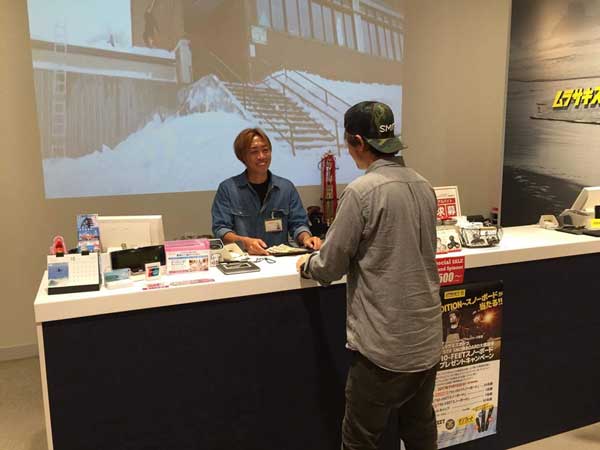 YokohamaSurfboardExchange10 - SHOP NEWS | ムラサキスポーツオンラインストア 通販
