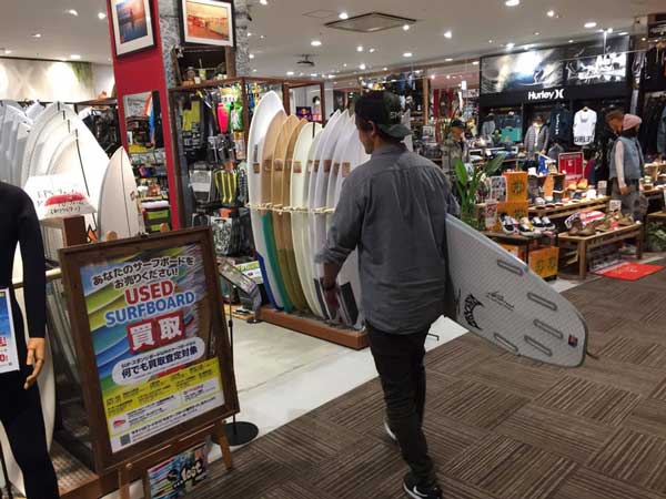 YokohamaSurfboardExchange2 - SHOP NEWS | ムラサキスポーツオンラインストア 通販