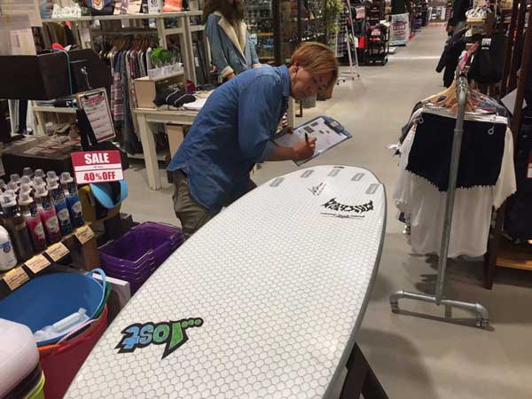 YokohamaSurfboardExchange4 - SHOP NEWS | ムラサキスポーツオンラインストア 通販