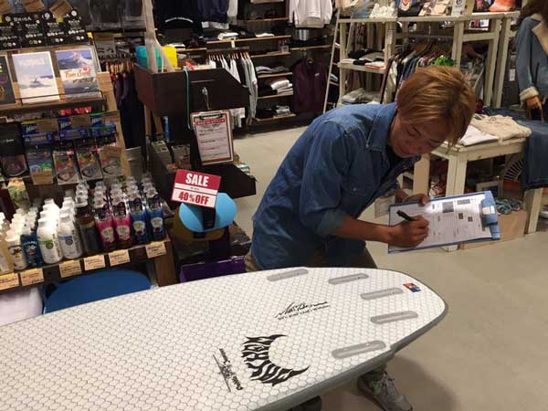 YokohamaSurfboardExchange5 - SHOP NEWS | ムラサキスポーツオンラインストア 通販