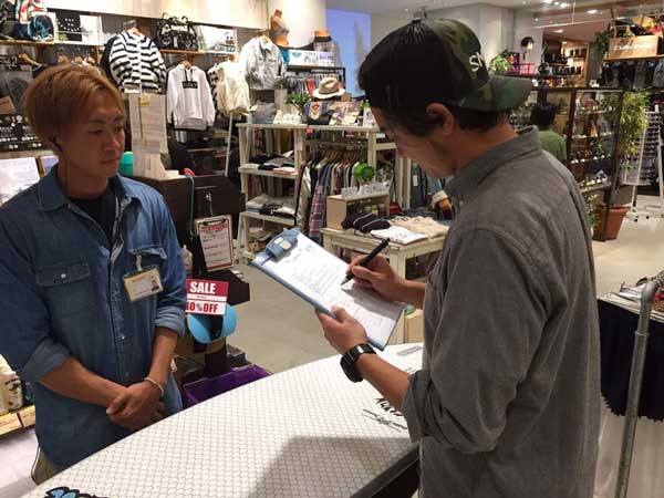 YokohamaSurfboardExchange8 - SHOP NEWS | ムラサキスポーツオンラインストア 通販