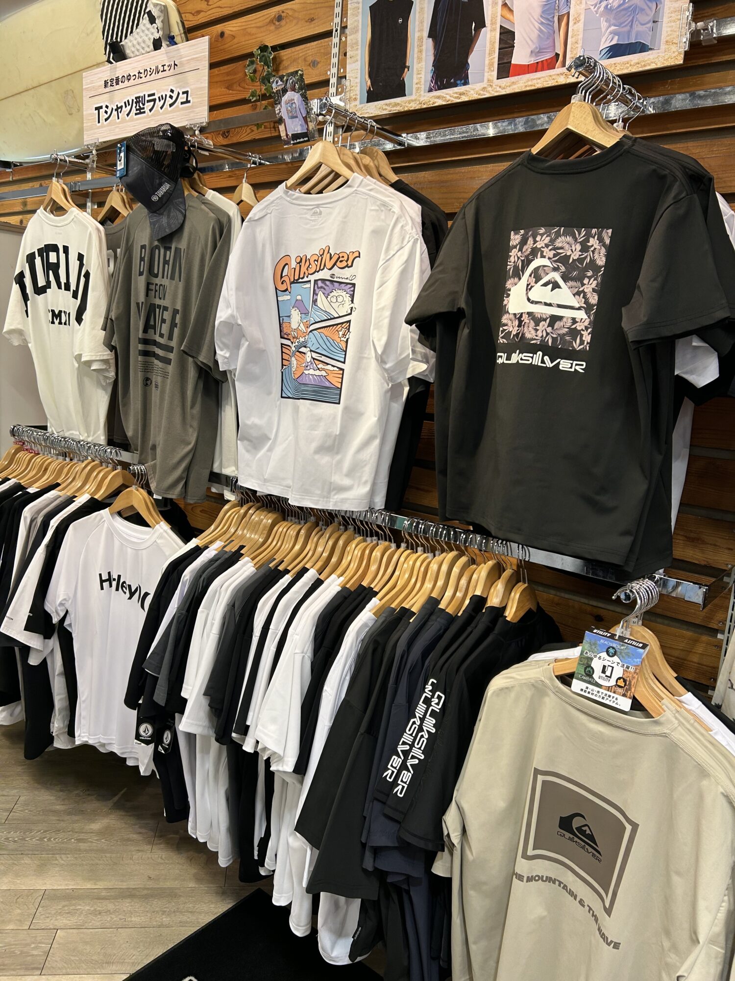 IMG_6420 - SHOP NEWS | ムラサキスポーツオンラインストア 通販