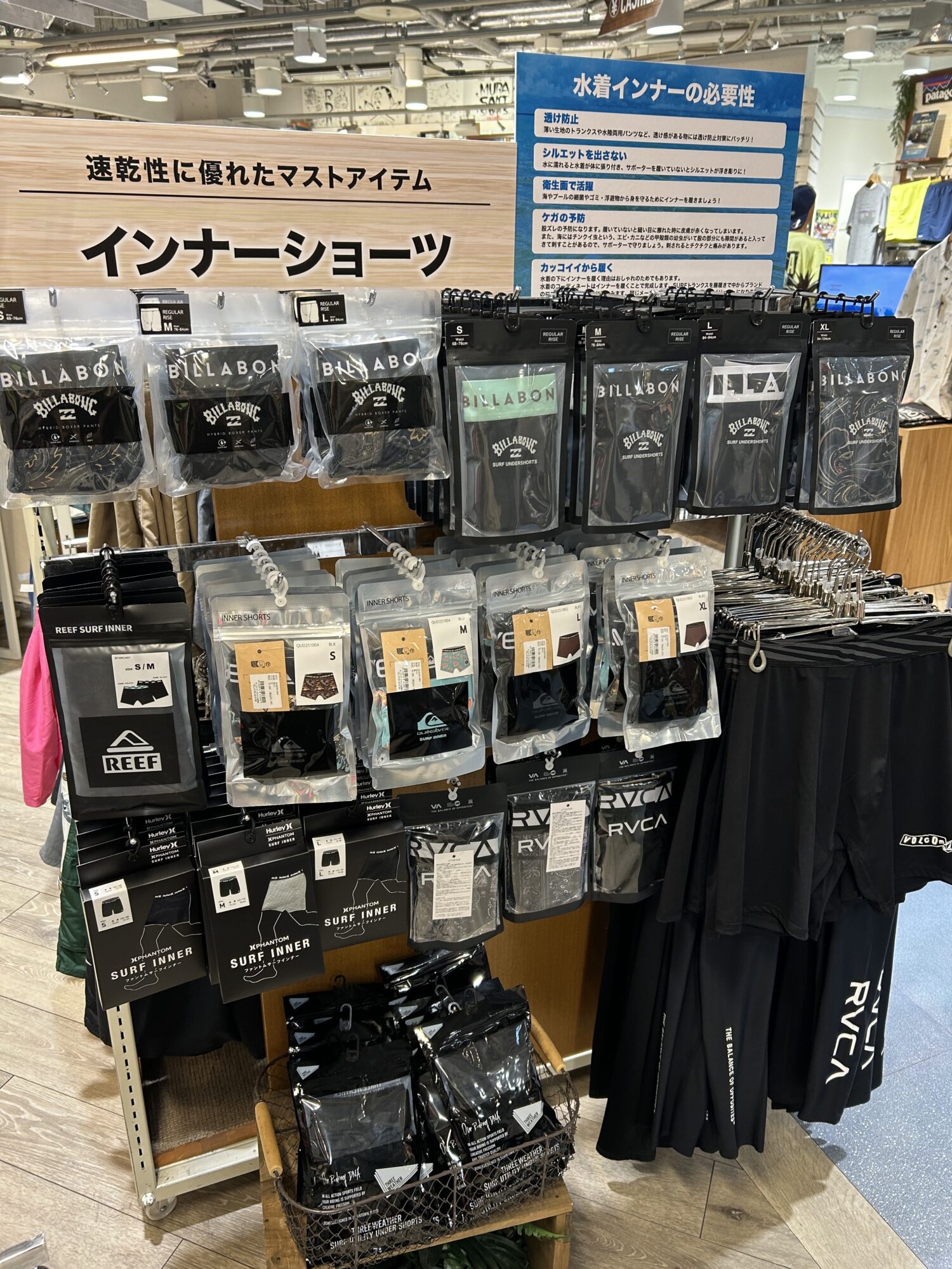 IMG_6430 - SHOP NEWS | ムラサキスポーツオンラインストア 通販