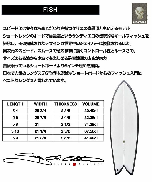 a-6heUSbZw - SHOP NEWS | ムラサキスポーツオンラインストア 通販