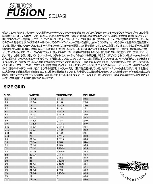 s-EdWrvakg - SHOP NEWS | ムラサキスポーツオンラインストア 通販