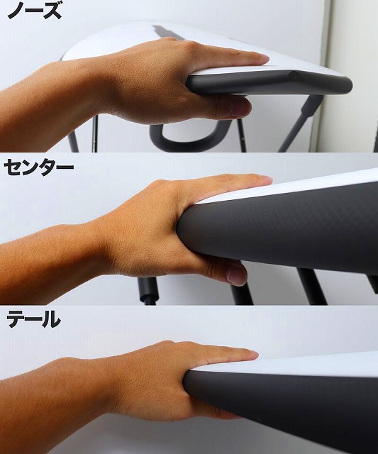 s-dmaYd0lQ - SHOP NEWS | ムラサキスポーツオンラインストア 通販