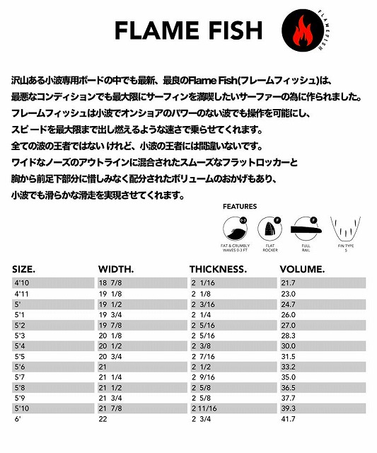 s-ish3-seQ - SHOP NEWS | ムラサキスポーツオンラインストア 通販