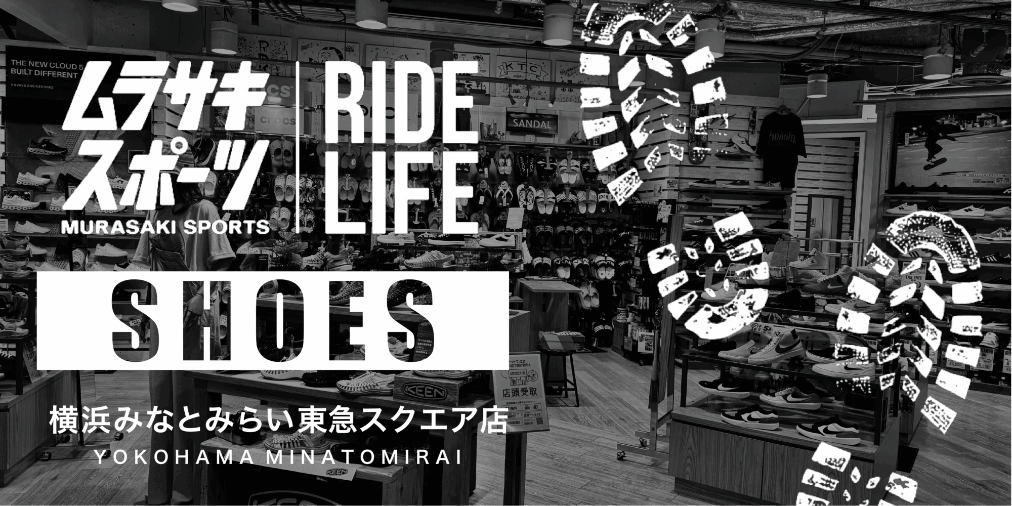 shoes top - SHOP NEWS | ムラサキスポーツオンラインストア 通販