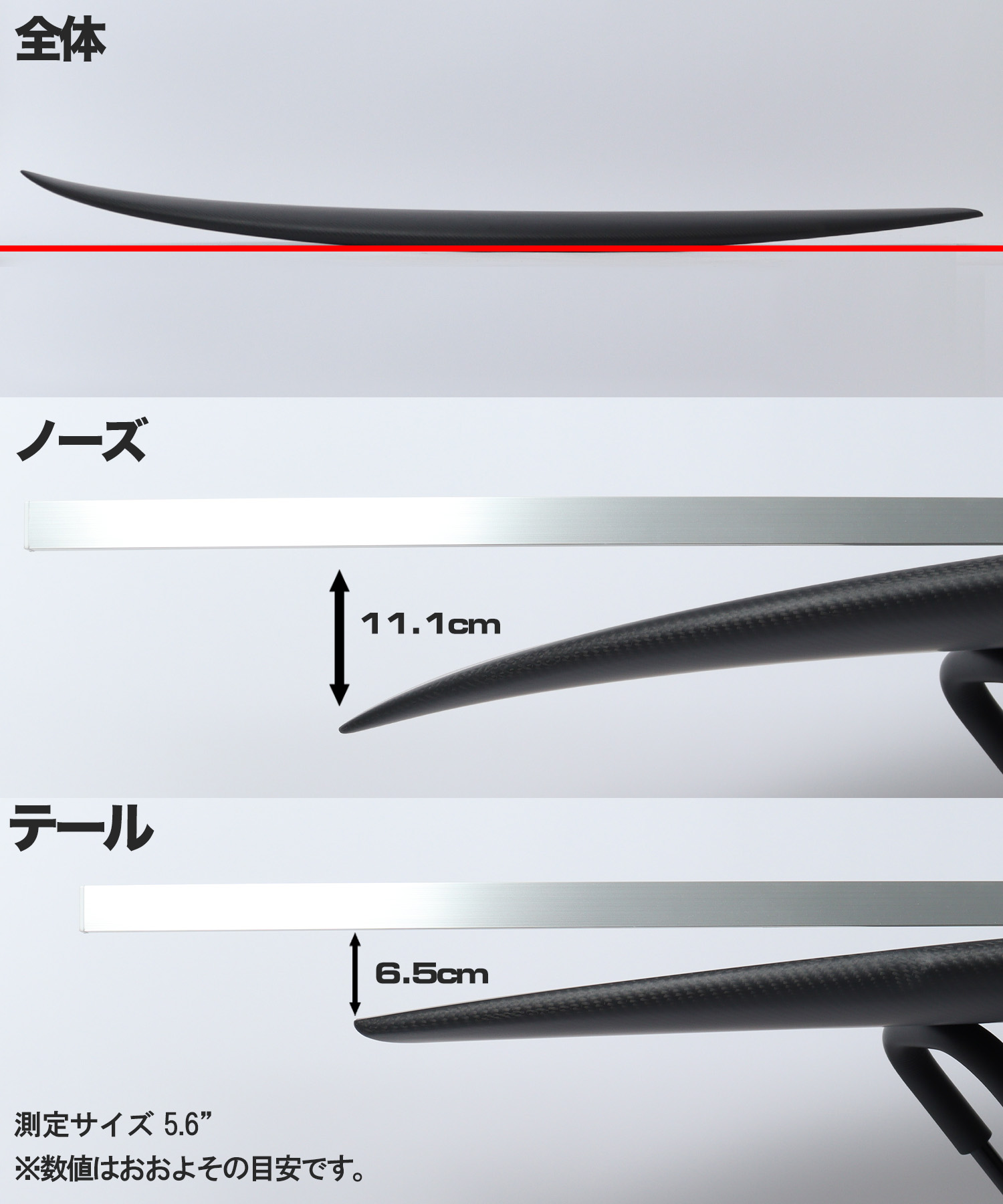 シリアルミックスカーボン_2 - SHOP NEWS | ムラサキスポーツオンラインストア 通販