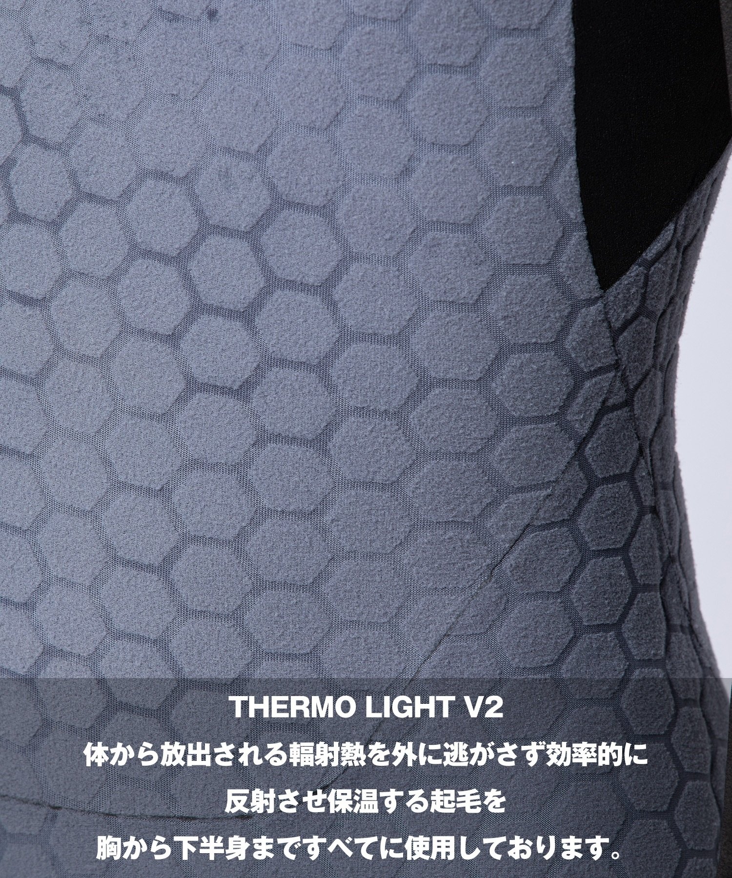 HUREY8 - SHOP NEWS | ムラサキスポーツオンラインストア 通販