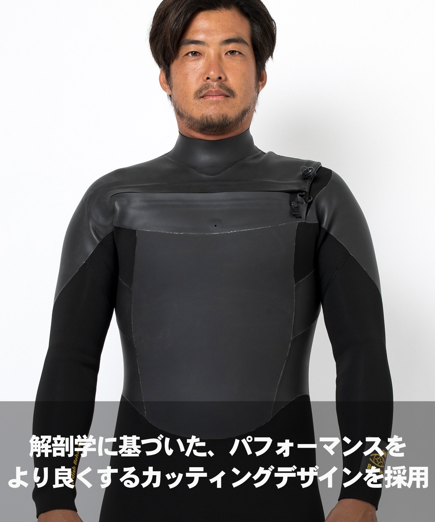LB1 - SHOP NEWS | ムラサキスポーツオンラインストア 通販