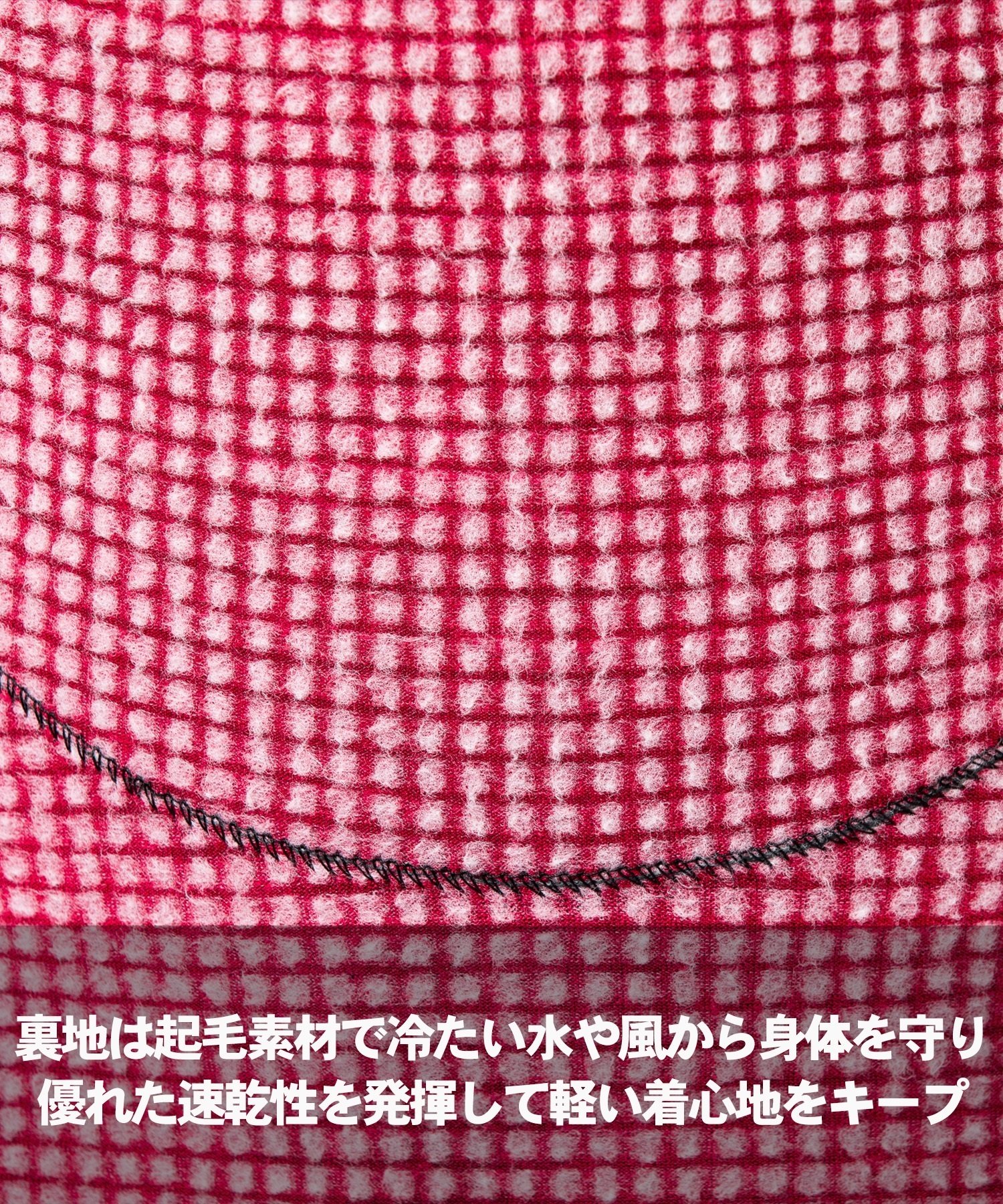 LB11 - SHOP NEWS | ムラサキスポーツオンラインストア 通販