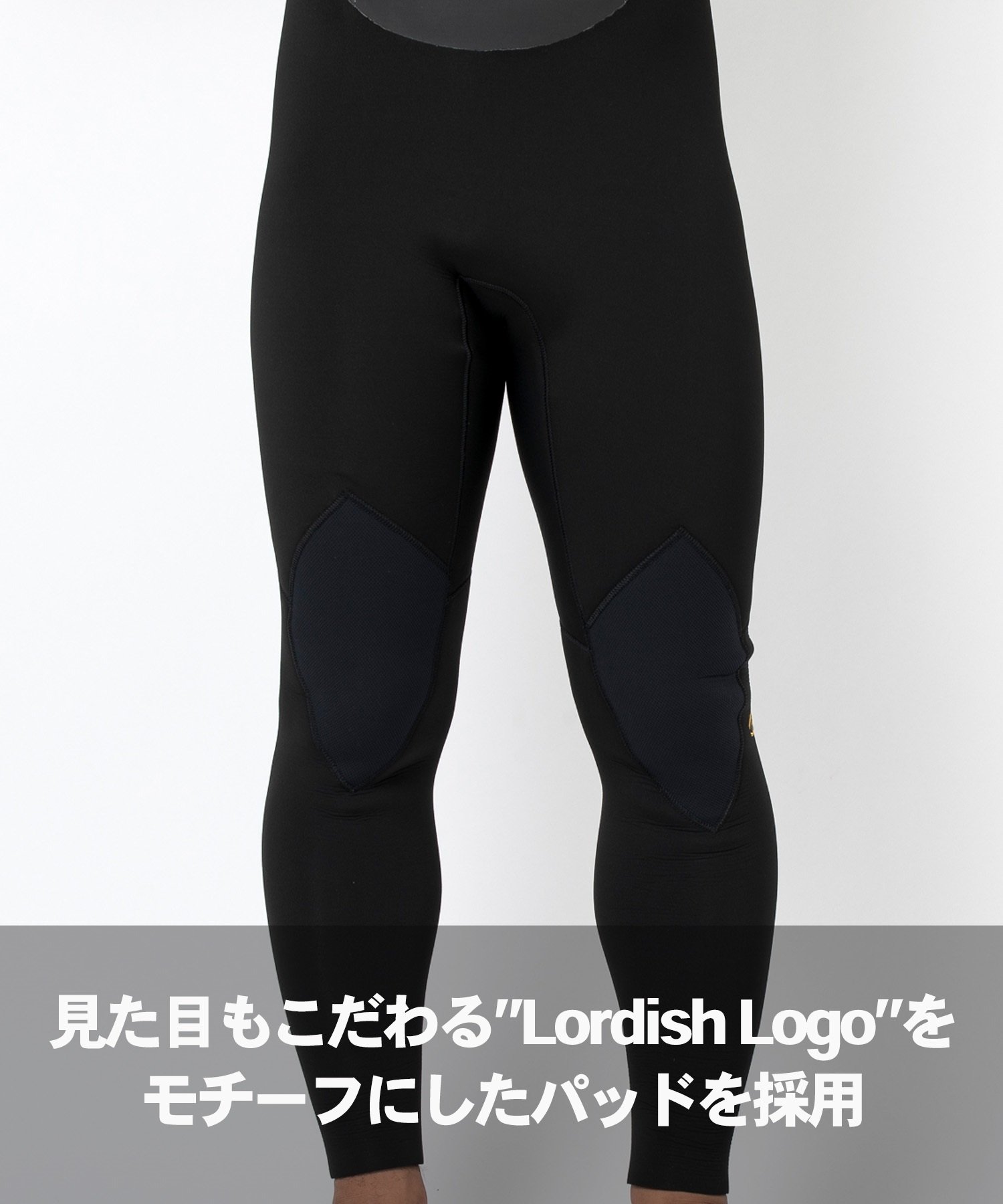 LB8 - SHOP NEWS | ムラサキスポーツオンラインストア 通販