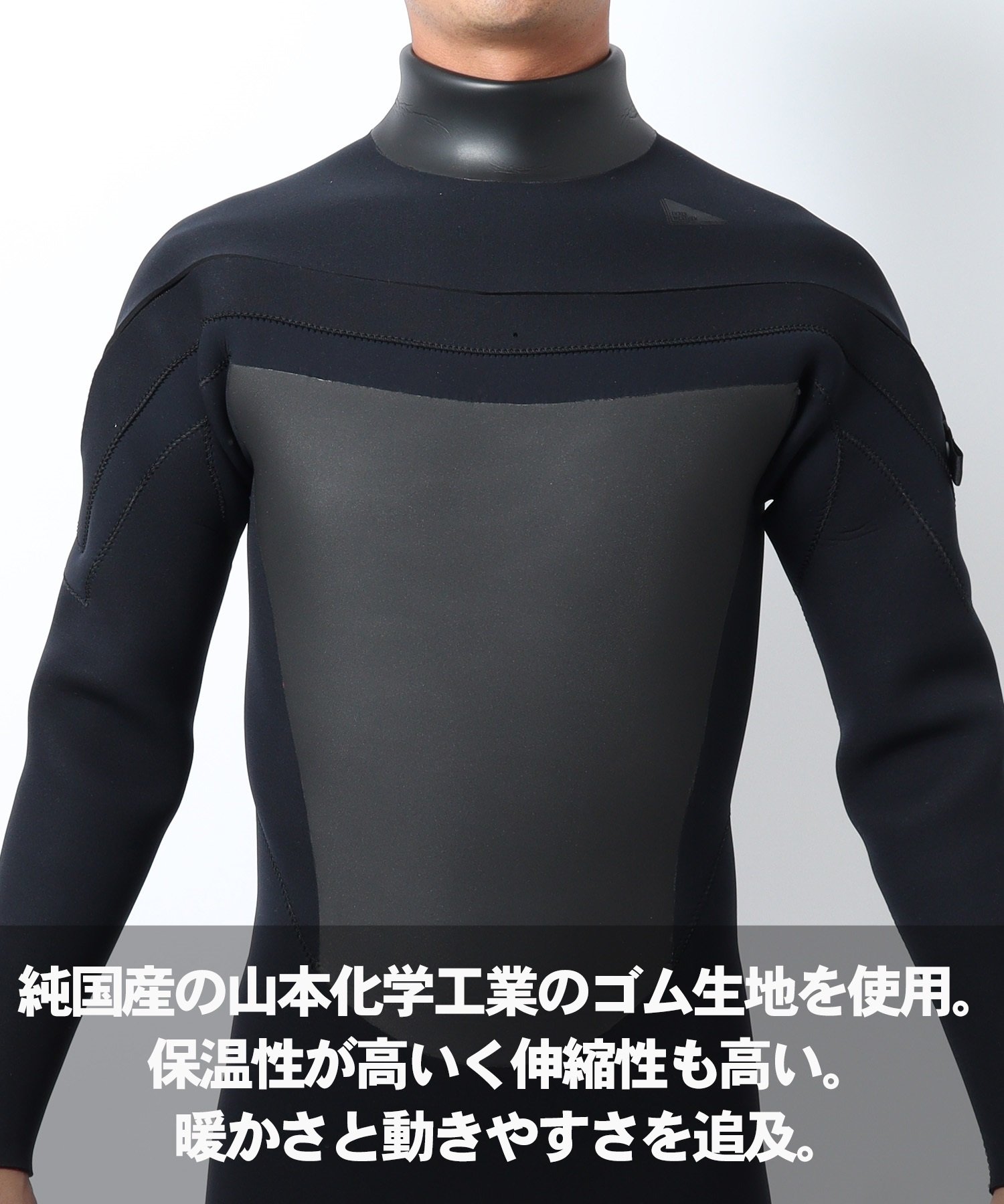 TW1 - SHOP NEWS | ムラサキスポーツオンラインストア 通販