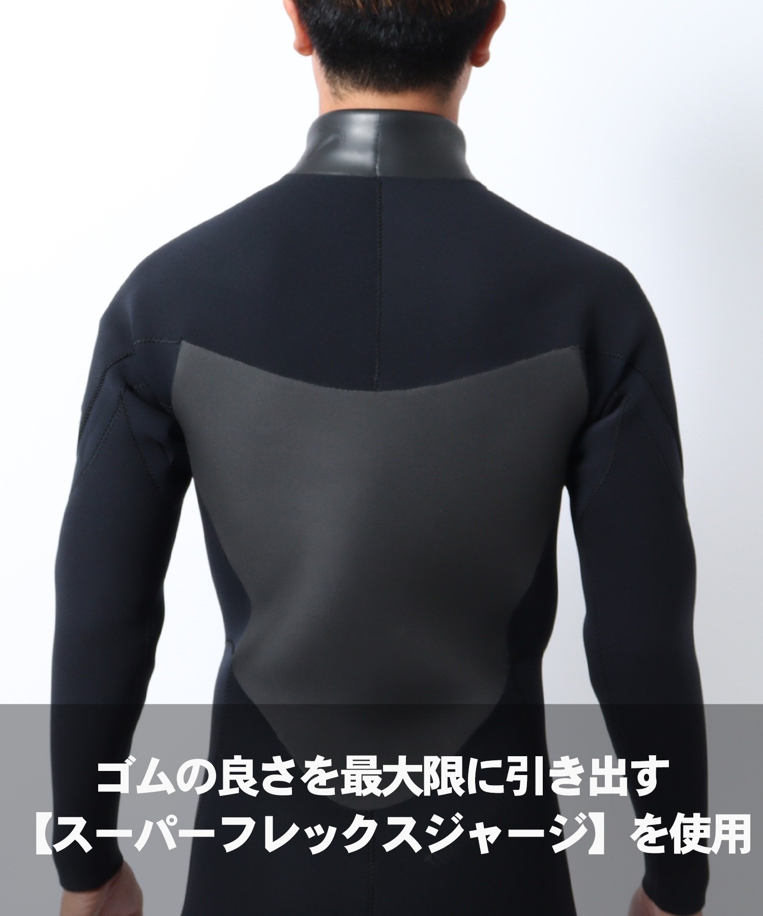 TW2 - SHOP NEWS | ムラサキスポーツオンラインストア 通販
