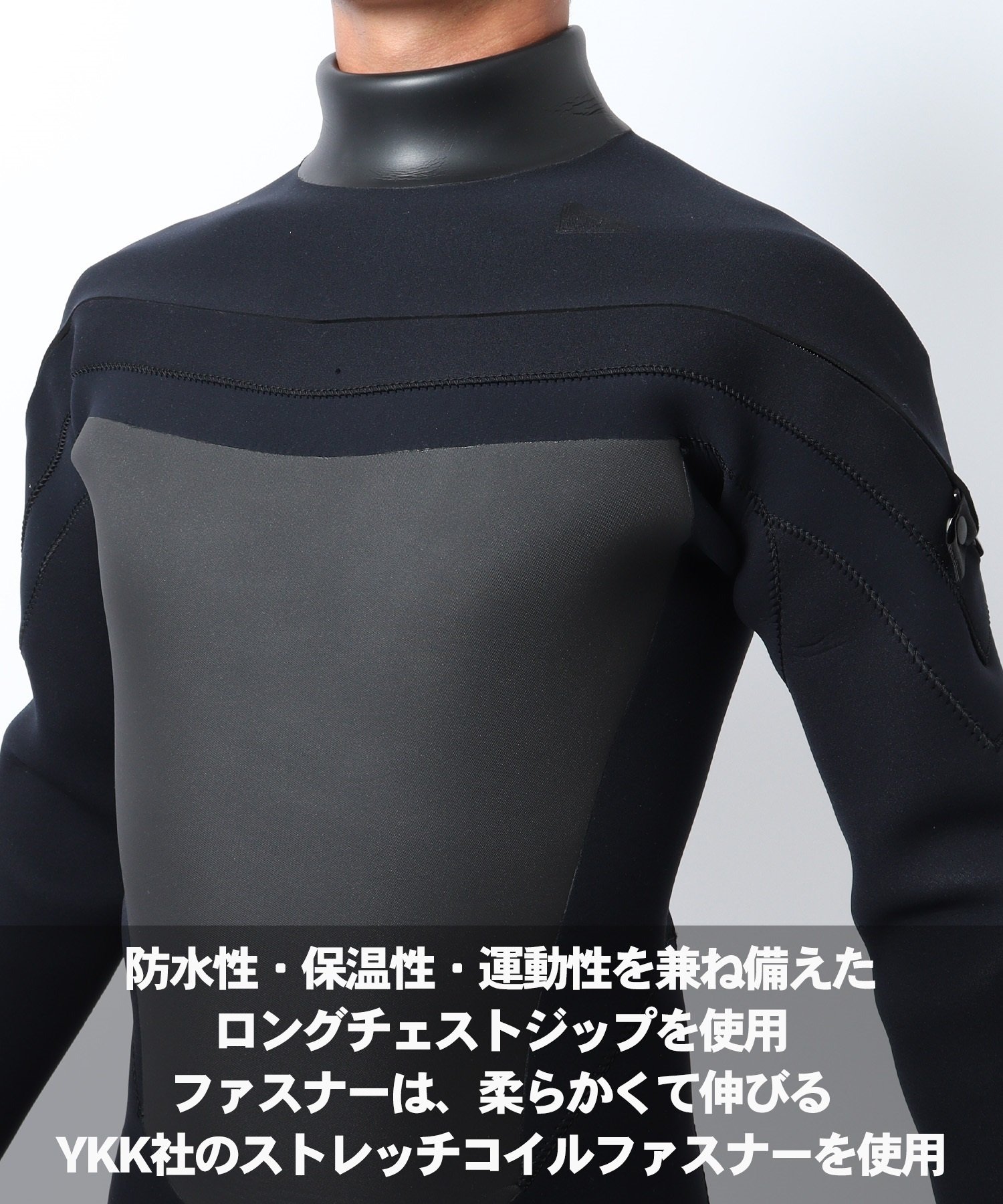 TW3 - SHOP NEWS | ムラサキスポーツオンラインストア 通販