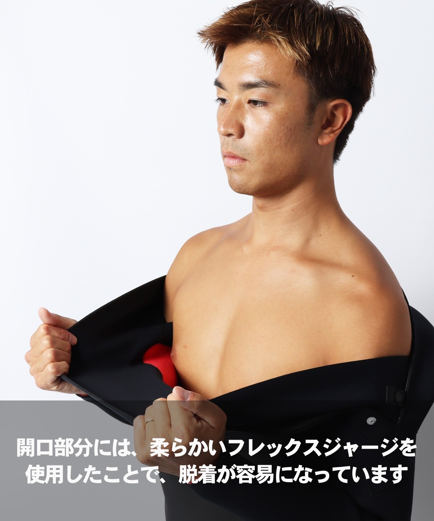 TW4 - SHOP NEWS | ムラサキスポーツオンラインストア 通販