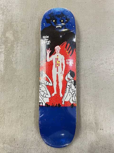 s-IMG_3240 - SHOP NEWS | ムラサキスポーツオンラインストア 通販