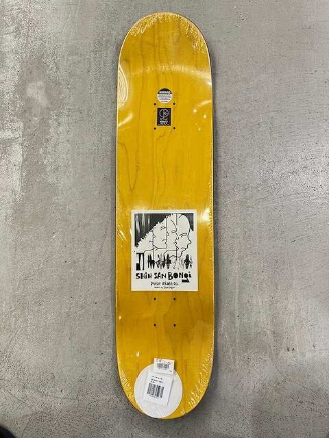 s-IMG_3241 - SHOP NEWS | ムラサキスポーツオンラインストア 通販