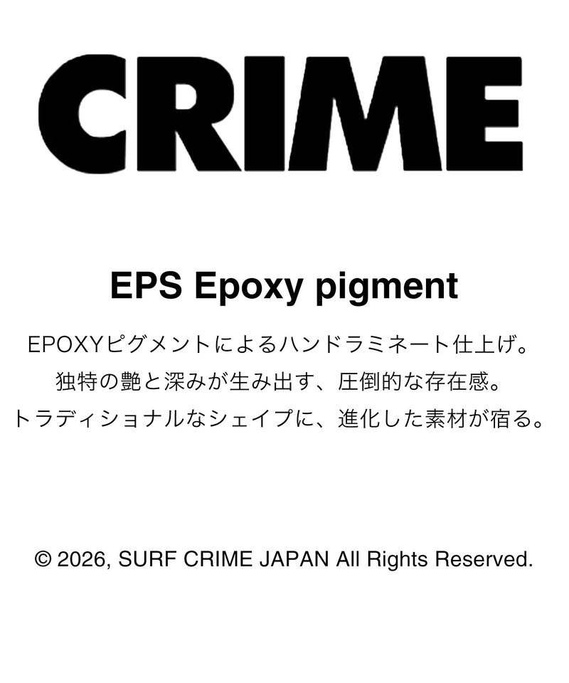 8H6UGDlA - SHOP NEWS | ムラサキスポーツオンラインストア 通販