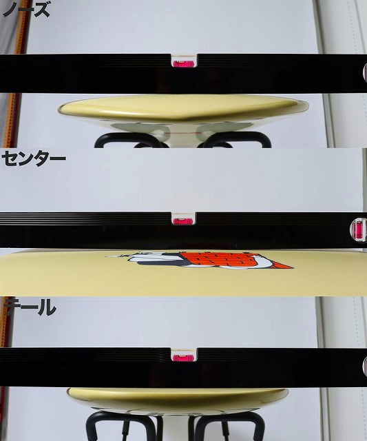 a-V0Lo7UGQ - SHOP NEWS | ムラサキスポーツオンラインストア 通販 Skateboard decks laid flat with Japanese labels for nose, center, and tail; beige deck with a cartoon graphic visible.