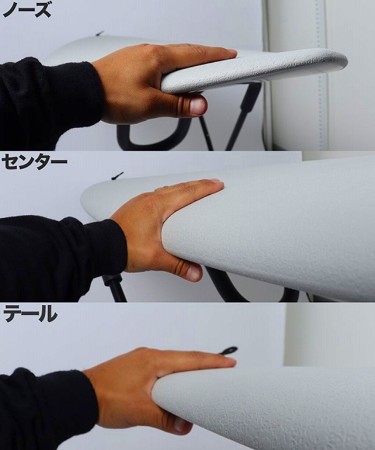 a-nZjRvkYw - SHOP NEWS | ムラサキスポーツオンラインストア 通販 Hand pressing along a light gray foam pad at the nose section of a board, with labels 'ノーズ', 'センター', and 'テール' indicating nose, center, and tail.