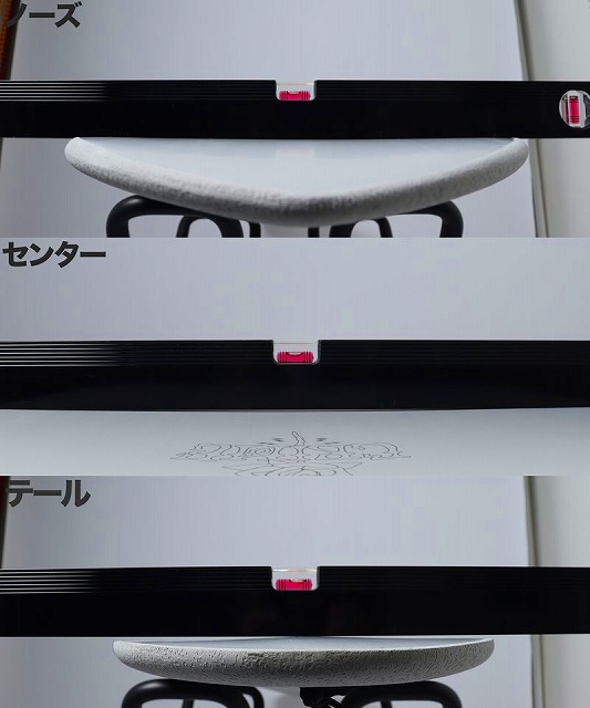 a-oIN3jqOA - SHOP NEWS | ムラサキスポーツオンラインストア 通販 Close-up view of a white round stool seen through three black bars with pink tabs; Japanese labels read Nose, Center, Tail.