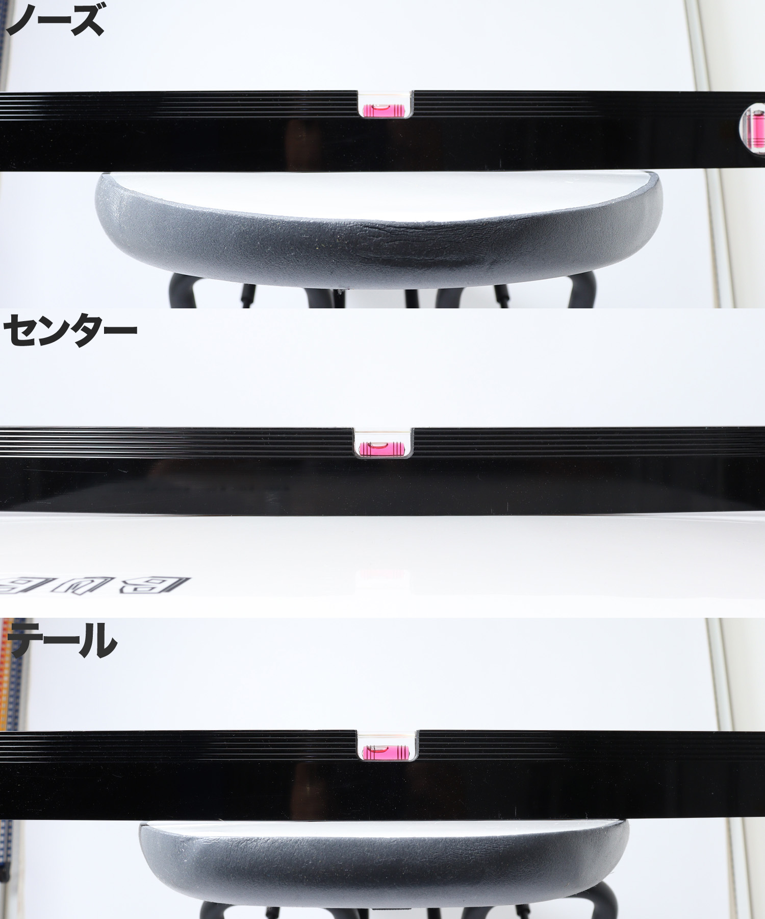 n03451101010001_sub03 - SHOP NEWS | ムラサキスポーツオンラインストア 通販 Close-up of a measurement rail with pink markers and Japanese labels: Nose, Center, Tail (ノーズ/センター/テール).
