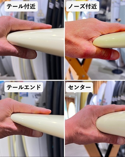 s-C810506D-14D4-4640-AF2D-2600DF6819FC - SHOP NEWS | ムラサキスポーツオンラインストア 通販