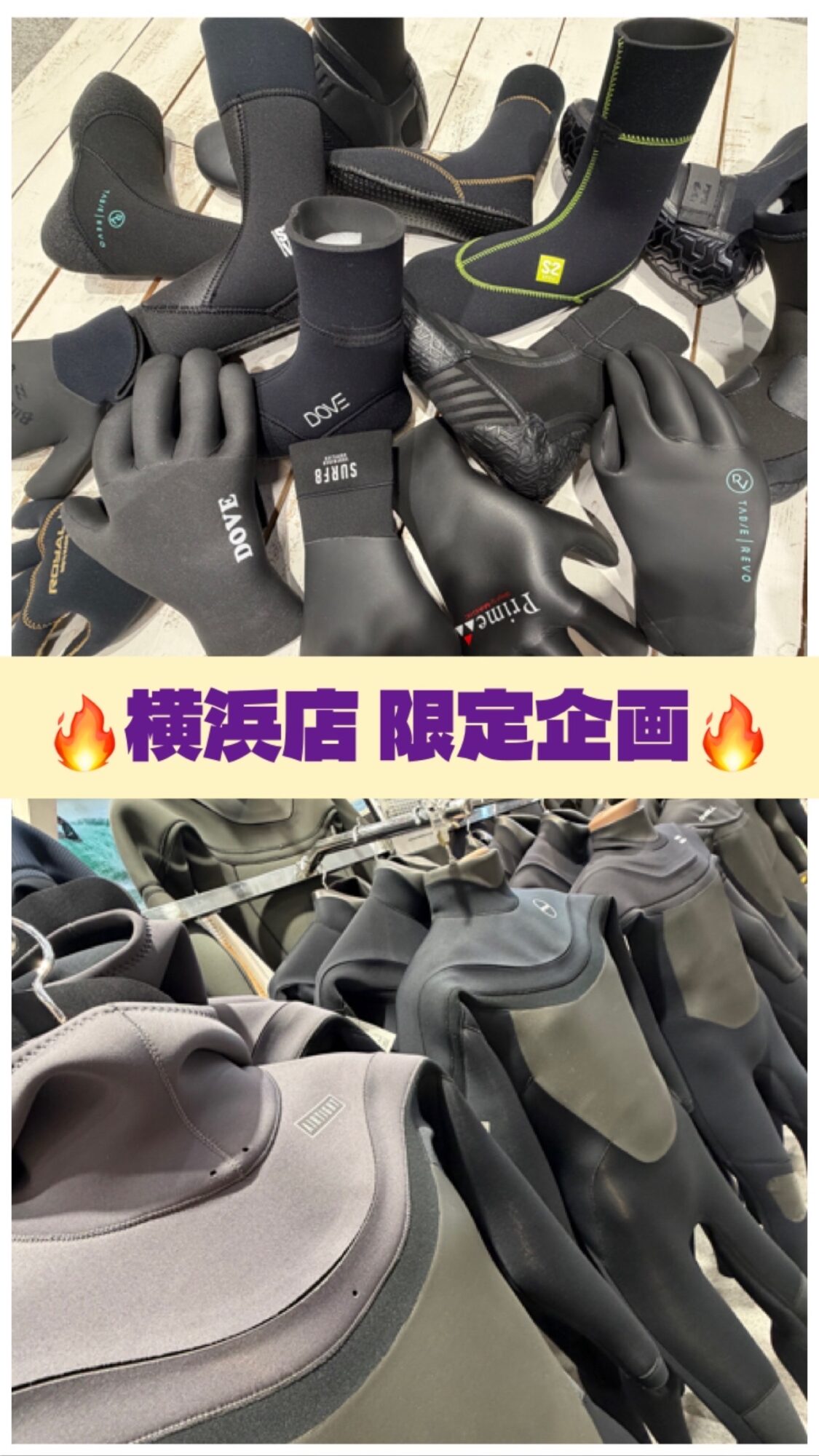 DOVE セミドライフルスーツ　カスタムオーダー　サイズM相応 22.jpg