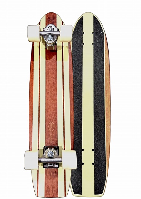 Two longboards standing upright side by side, one red-toned with cream stripes and white wheels, the other cream and black striped board.
