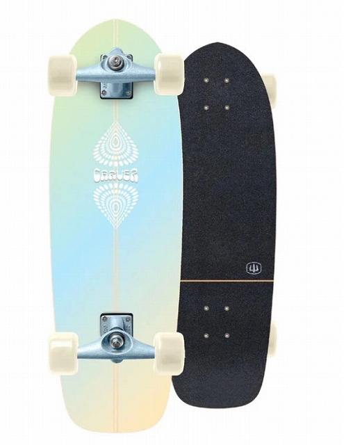 Two-tone longboard with pastel gradient left deck and black grip-tape right deck, showing metal trucks and white wheels