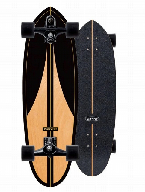 Pair of longboards shown side by side: left board has a wood-grain deck with black rails and black trucks, right board has a black grip-taped deck with a visible orange stringer.
