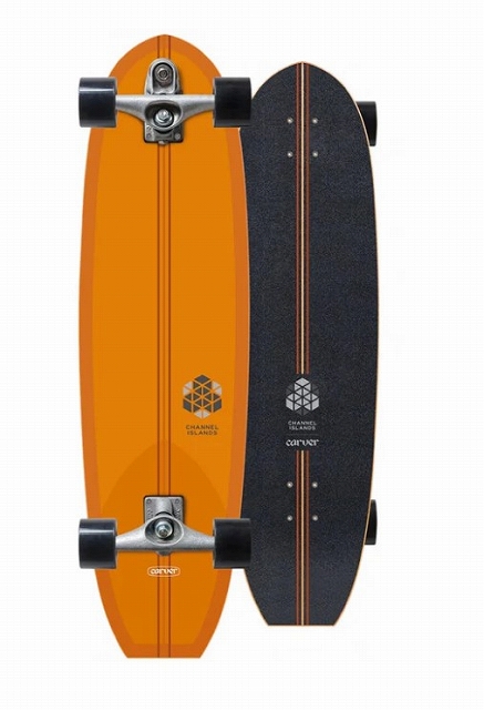 Two skateboards side by side: an orange longboard with metal trucks and wheels and a dark striped board with grip tape and wheels similar in size