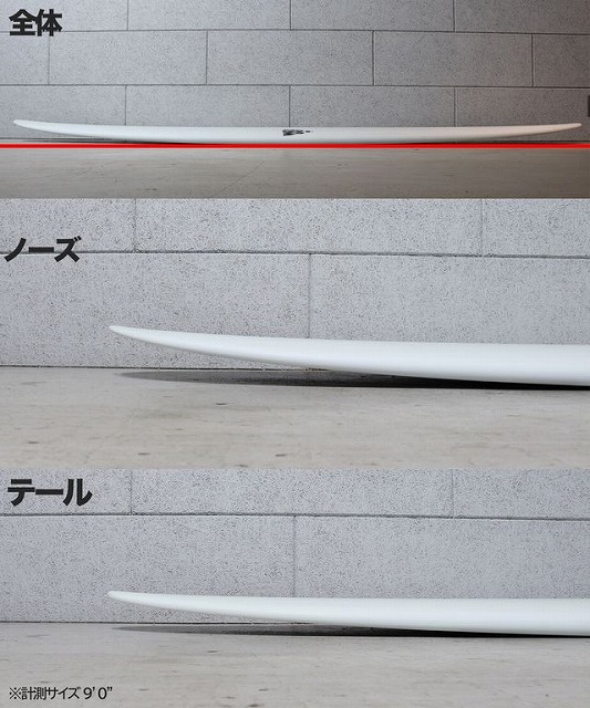 White surfboard laid on concrete steps, showing labeled sections for overall length, nose, and tail, with a red length line and a 9'0" measurement note.