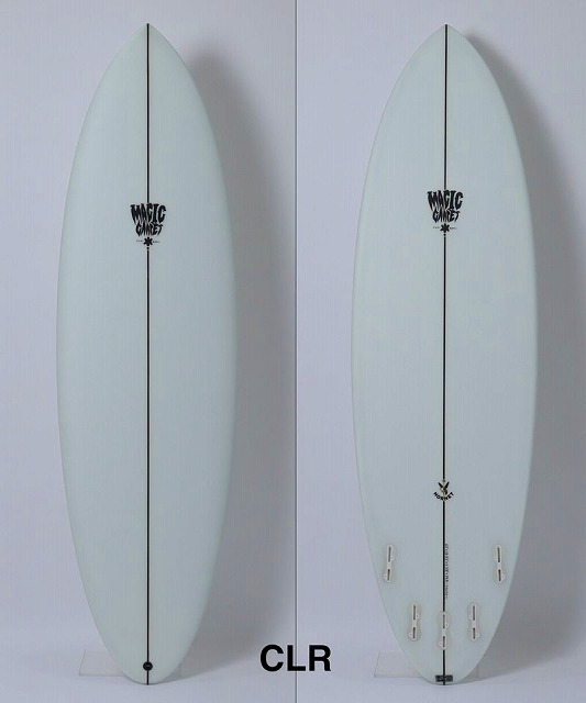 Two pale surfboards standing upright side by side on clear stands against a light background, each with a center stringer and visible fin boxes on the lower ends.