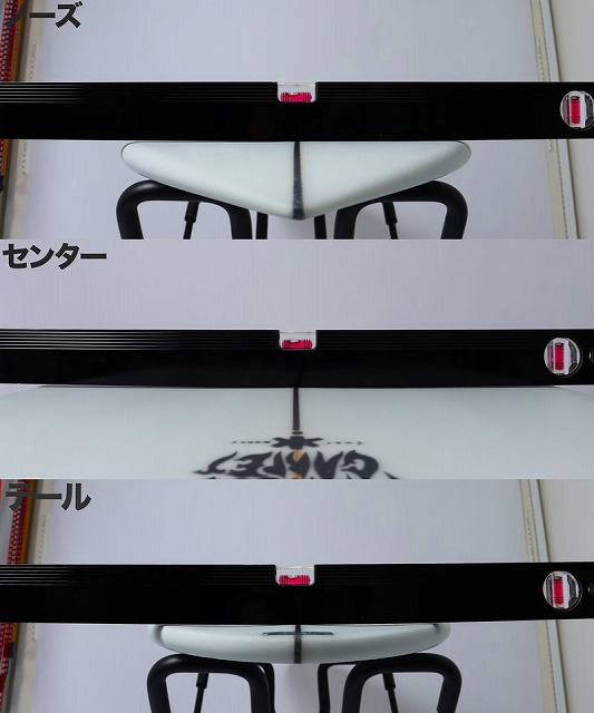 Vertical collage: three shots of a white chair seen from the back, separated by black horizontal bars with pink tabs; Japanese text appears on the left.