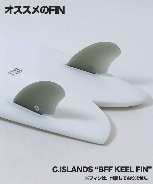 Two white surfboards with olive-green keel fins installed; product label reads C. Islands 'BFF Keel Fin' (fins not included)