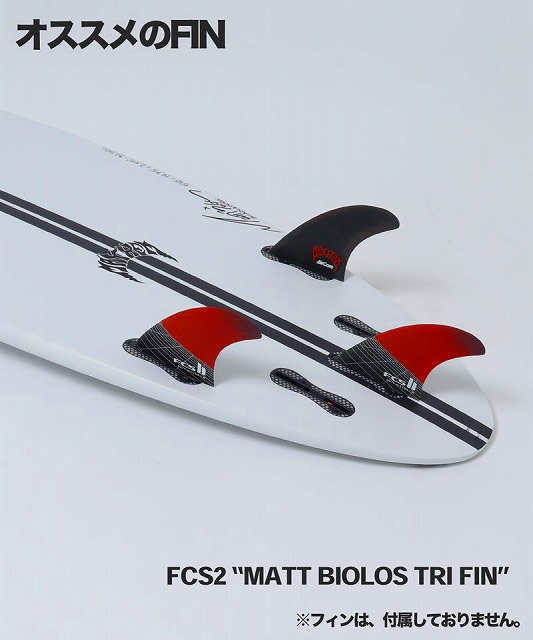 White surfboard with a three-fin setup: two red side fins and a black center fin, labeled FCS2 'Matt Biolos Tri Fin' with Japanese text 'おすすめのFIN' at top.