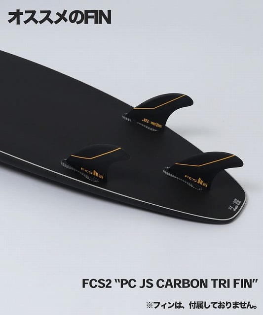 Close-up of a black FCS2 carbon tri-fin surfboard fin system on a board, with Japanese text 'オススメのFIN' at the top.