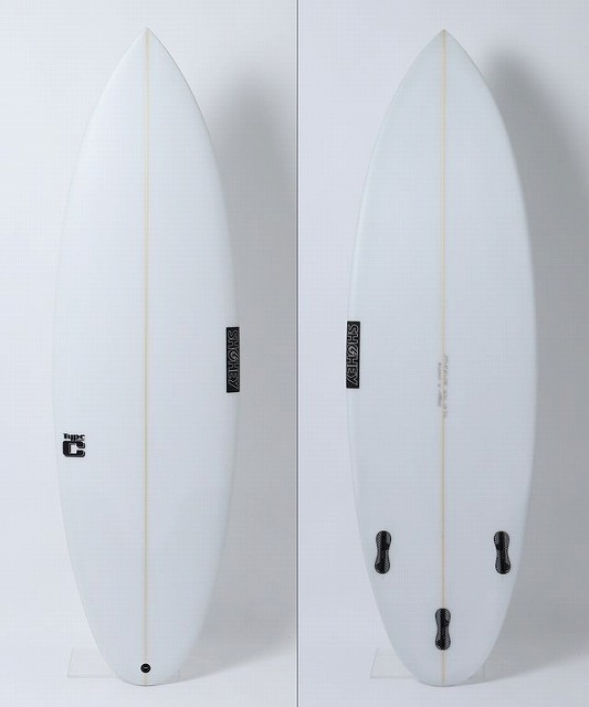 Two white surfboards on display stands, side by side, each with a yellow center stringer; the right board shows three fin boxes/slots.