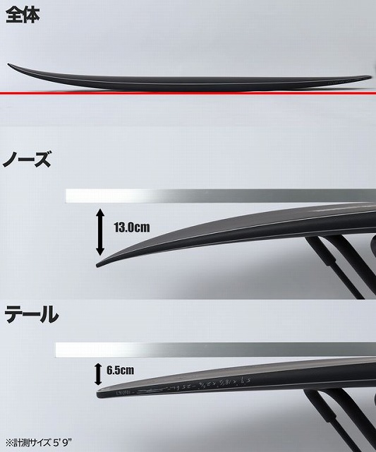 Profile view of a slender curved snowboard/board with measurement cues. Japanese labels indicate Overall, Nose, and Tail; Nose height shows 13.0 cm and Tail height 6.5 cm.