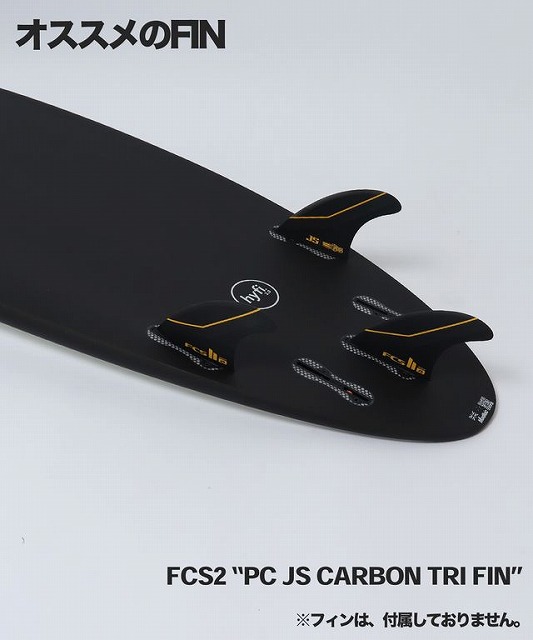 Black carbon tri-fin set for a surfboard mounted on a board; Japanese text 'おすすめのFIN' is shown at the top left and the product name appears at the bottom.