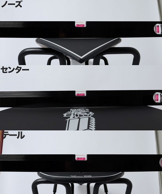 Display rack showing Nose, Center, and Tail labels for a snowboard.